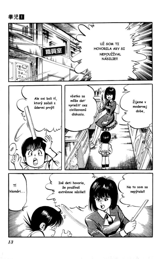 Kenji1_ch1_10 .jpg